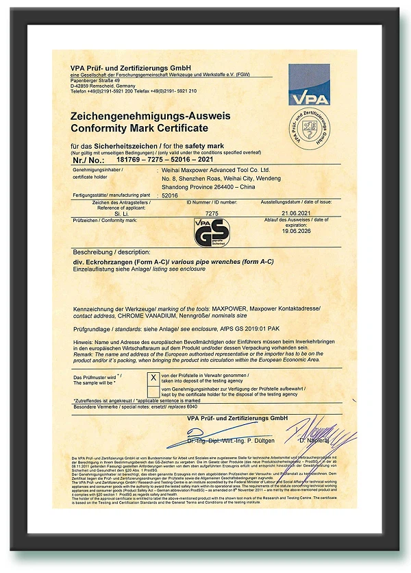 VPA GS Certificate
