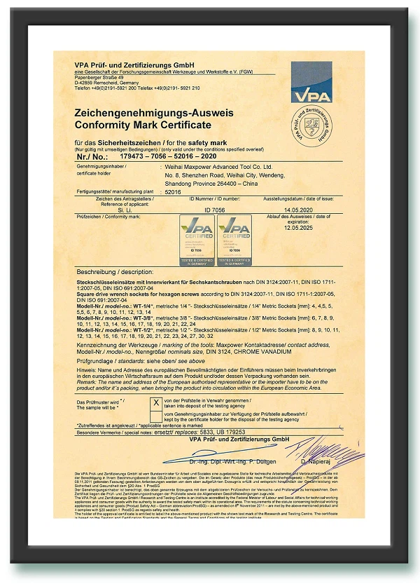 VPA GS Certificate