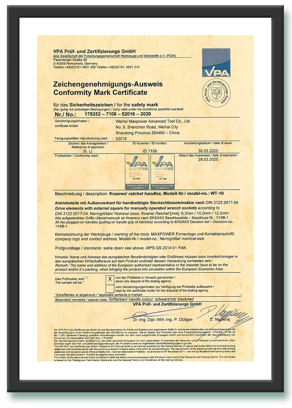VPA GS Certificate
