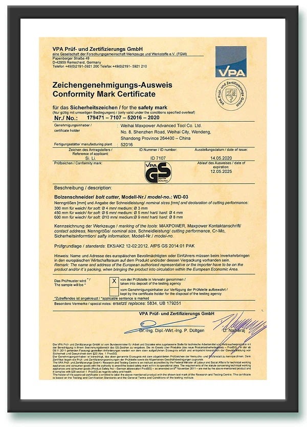 VPA GS Certificate
