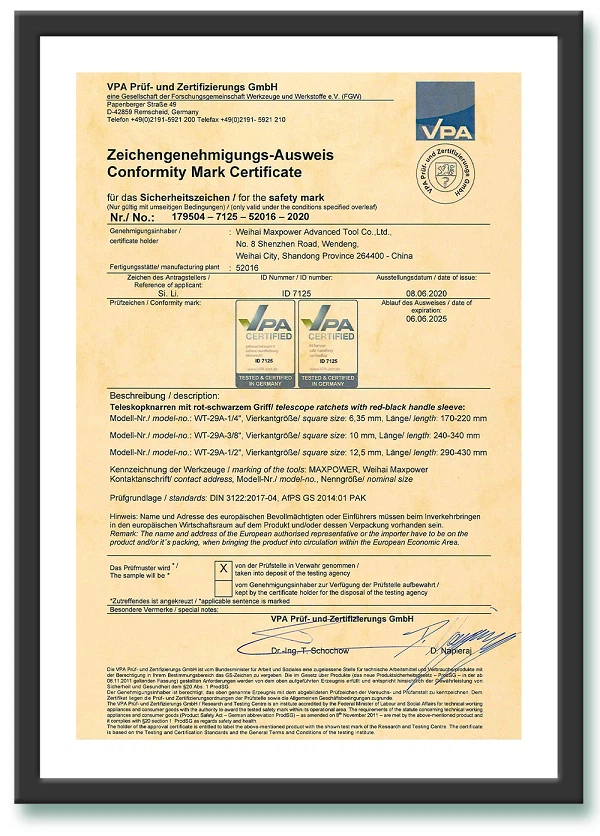 VPA GS Certificate