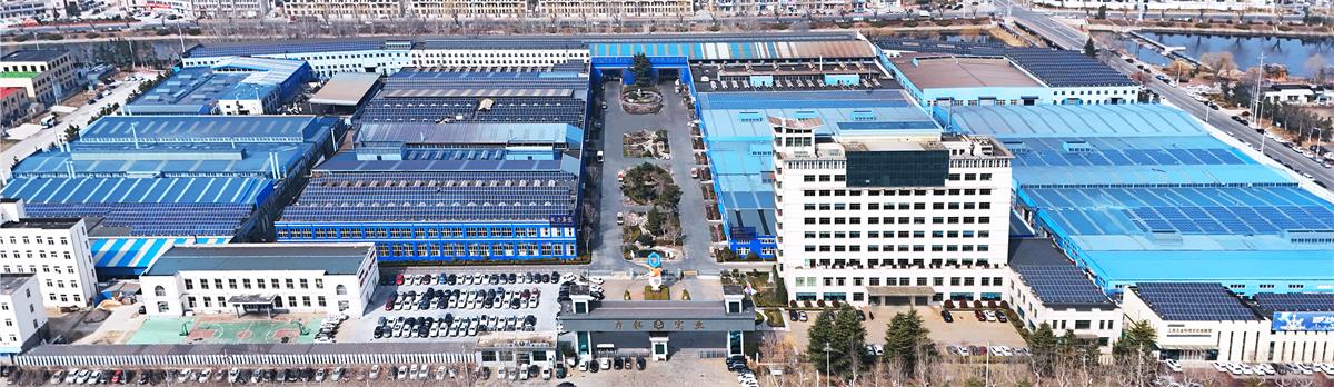 manufacturing campus