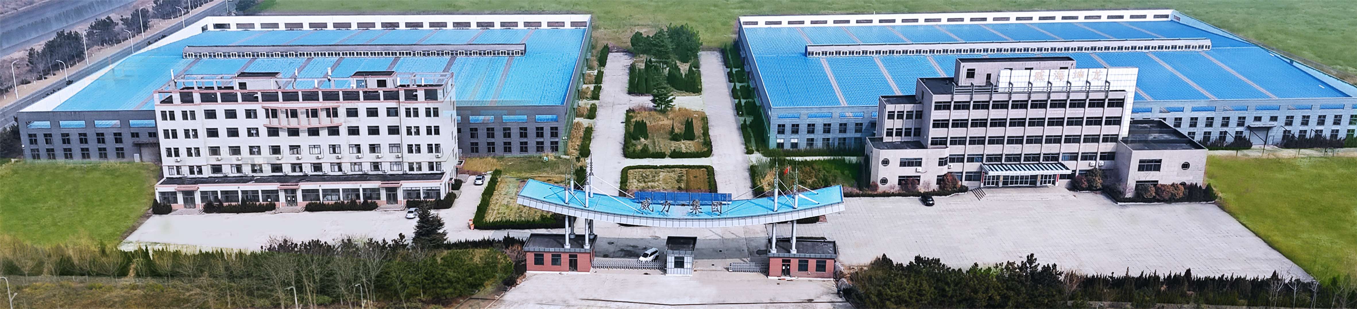 Industrial tool building exterior